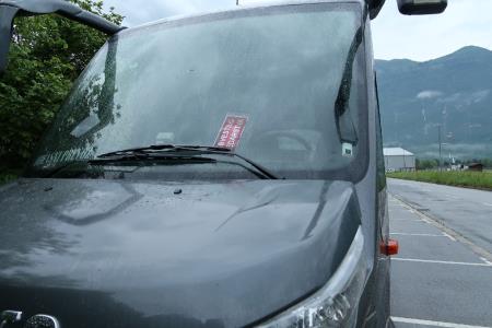 ŽUPANOVI ODGOVORI GLEDE ČRNEGA KAMPIRANJA IN DRUGIH KRŠITEV 5