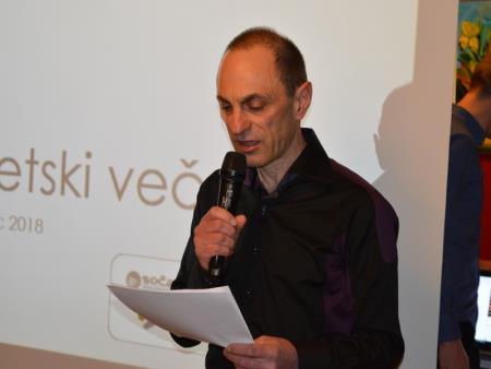 ATLETSKI VEČER 2018 1