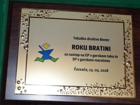 ATLETSKI VEČER 2018 19