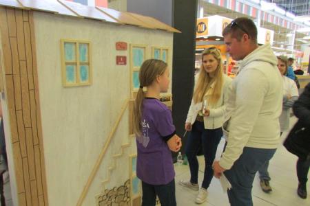 TURISTIČNA TRŽNICA TPLG 5