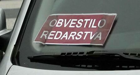 7684_1503651441_redarstvo