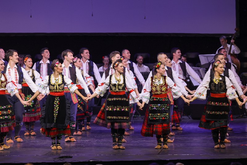 Srbija